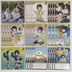 2026年最新】大空スバル HRの人気アイテム - メルカリ