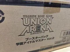 ユニオンアリーナ チェンソーマン 1カートン 未開封 - メルカリ