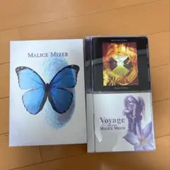 MALICE MIZER マリスミゼル Gardenia 初回限定盤 レア 貴重 MALICE MIZER マリスミゼル Gardenia 初回限定盤 レア 貴重 - メルカリ