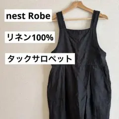 nestRobe リネンタックサロペット　サロペット　オーバーオールのサムネイル