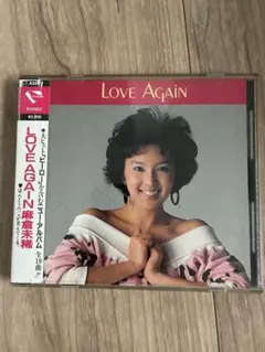 Item thumbnail for item 10eedef9-9966-4fdf-9543-9499768a2f27