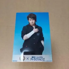 東京ドームシティ アトラクションズ 刀ミュ 陸奥守吉行 フード特典 ブロマイド