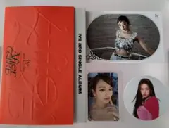 IVE AfterLIKE アルバムver.1 開封済み