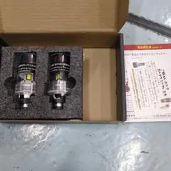 2026年最新】HID屋 d2s qシリーズの人気アイテム - メルカリ