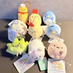美品　タグ付き　すみっコぐらし　９個セット　まとめ売り
