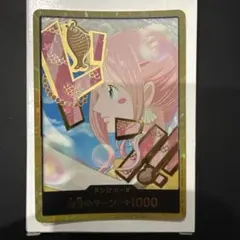 ONE PIECE CARD GAME ドン！ドン！カード