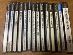PS1ソフト 12本セット まとめ売り