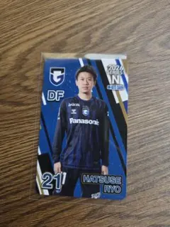ガンバ大阪 オンサイトカード 2026年 第1弾 41番 中村 仁郎選手 - メルカリ