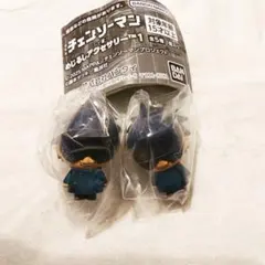 ✿新品✿ 未開封 チェンソーマン めじるしアクセサリー ビーム ２個セット