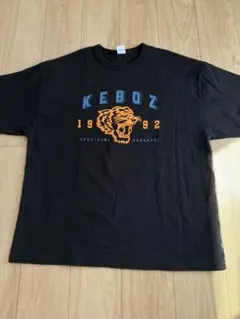 2026年最新】KEBOZの人気アイテム - メルカリ