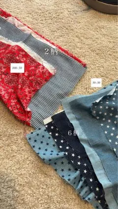 生地　計８枚セット　ハンドメイド