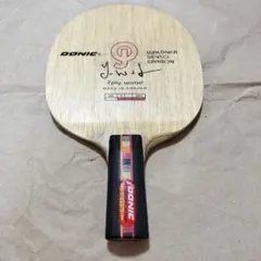 アキノグチ様 リクエスト 2点 まとめ商品