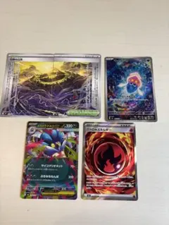 2026年最新】ポケモンカードゲームの人気アイテム - メルカリ