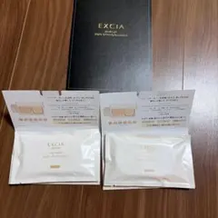 アルビオン エクシア アンテリサンスブライトリフトエマルジョン 201&211