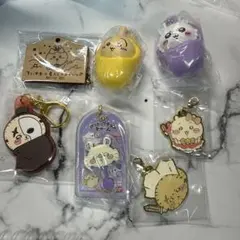ちいかわ キーホルダー、チャームまとめ売り