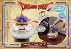 値下げ✨ドラゴンクエスト❣️メタルキング・ベル付きフィギュア1箱
