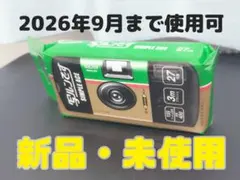 Item thumbnail for item 0b21d1bb-34c0-44b5-aedb-8135c282772a