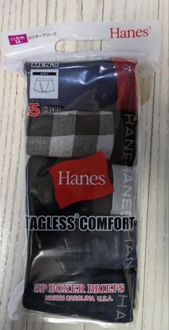 新品 Hanes ボクサーブリーフ 5枚セット LLサイズ