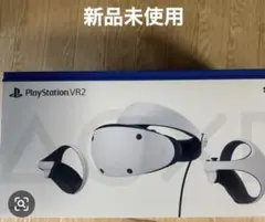 PS3 本体（黒）：購入時の箱・梱包材・アフターサービスのしおり付き
