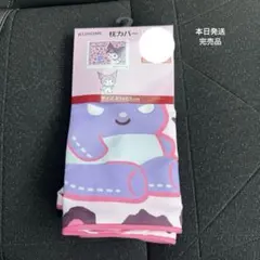 Item thumbnail for item 60146b40-bdba-47cf-b18b-e69081b96fa0