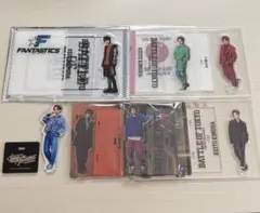 FANTASTICS 木村慧人 まとめ売り アクリルスタンド アクスタ
