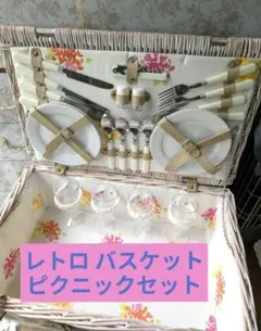 Item thumbnail for item 2ae6482e-fde0-4ee1-8cfb-b0920315b837