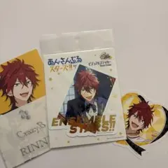 【あんスタ】天城燐音 ステッカーセット 5周年 ビジュアルステッカー スタライ