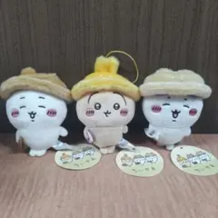 ちいかわ 秋だもん マスコット 　ちいかわ ＆ハチワレ＆ うさぎ 3体セット