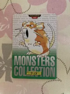 Item thumbnail for item 9bd1bae2-574e-485a-b311-05c3d4f9ddf0