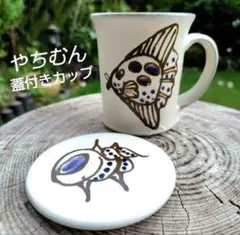 きなりんこ様 リクエスト 2点 まとめ商品