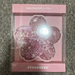 STARBUCKS SAKURA2026 コースター　ピンク