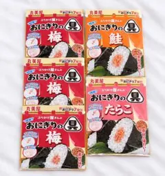 丸美屋 おにぎりの具 梅・たらこ・鮭 5袋セット