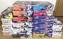 ポケモンカード　まとめ売り　シュリンクなしぺりぺりあり　BOX　ポケカ　引退