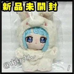 あんスタ いつぬい 瀬名泉 一緒に暮らすぬい 第2弾 ぬいぐるみ Knights