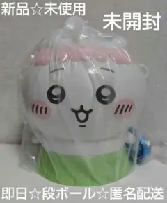 映画限定商品】ちいかわポップコーンボックス - メルカリ