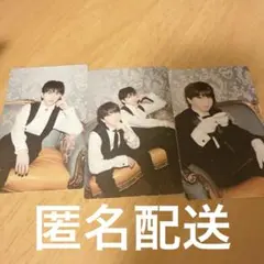 パーフェクトワンフォーカス トレカセット M!LK 吉田仁人　塩﨑太智　MILK