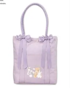 Item thumbnail for item 51fc57d5-4f5c-43d7-8ff1-3c9704c1db68