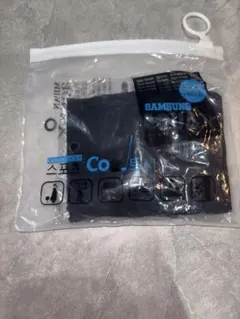 アームカバー ブラック UVカット 日焼け 美白 シミ予防 紫外線 焼かない