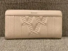 Item thumbnail for item c79c77a7-22f2-4319-b3ee-0d51b7b3d697