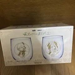 原神 カーヴェ・ニロウ グラスセット