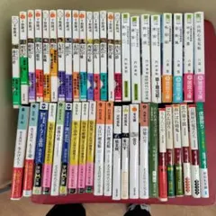2026年最新】小説まとめ売りの人気アイテム - メルカリ
