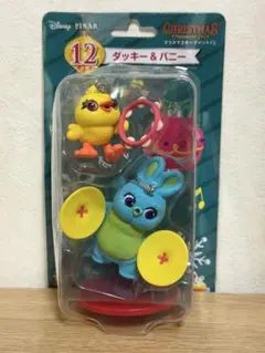 Disney ダッキー & バニー クリスマスオーナメント