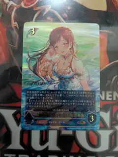2026年最新】女神は朝焼けの海に 新田美波 URの人気アイテム - メルカリ