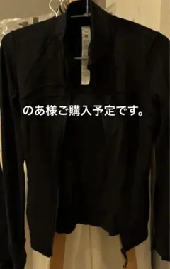 Item thumbnail for item f2ddb895-df0c-474a-b6d2-dc96b6384aea