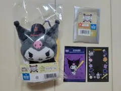 タイトーくじ 侍ジャパン×サンリオ クロミ カラビナ付きマスコット セット