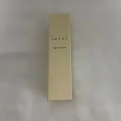 【新品未開封】imini リペア セラム 25ml オールインワン乳液