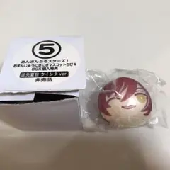 夏目 ボックス特典 ぬいぐるみ