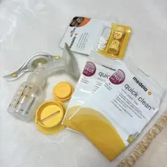 medela Harmony メデラ ハーモニー手動搾乳機 新品 搾乳弁 バッグ