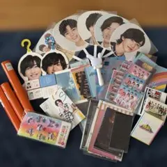 なにわ男子グッズ　まとめ売り