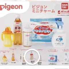 ピジョン ミニチャーム 母乳実感 哺乳びん Bear